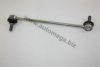 AUTOMEGA 1048190612 Rod/Strut, stabiliser